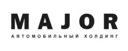 Автосалон Major auto